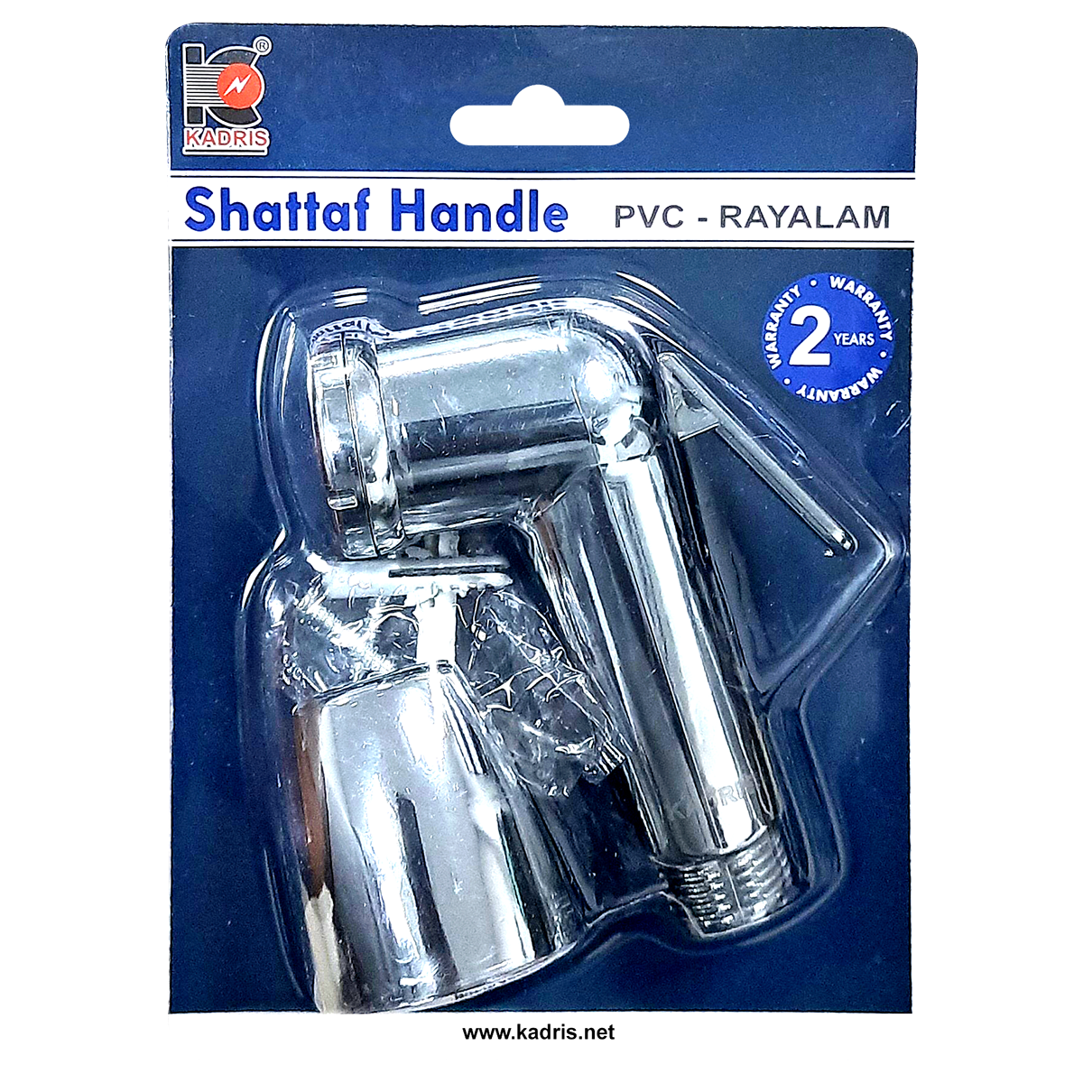 SA-1120 SHUTTAF HANDLE PVC RAYALAM- PVC