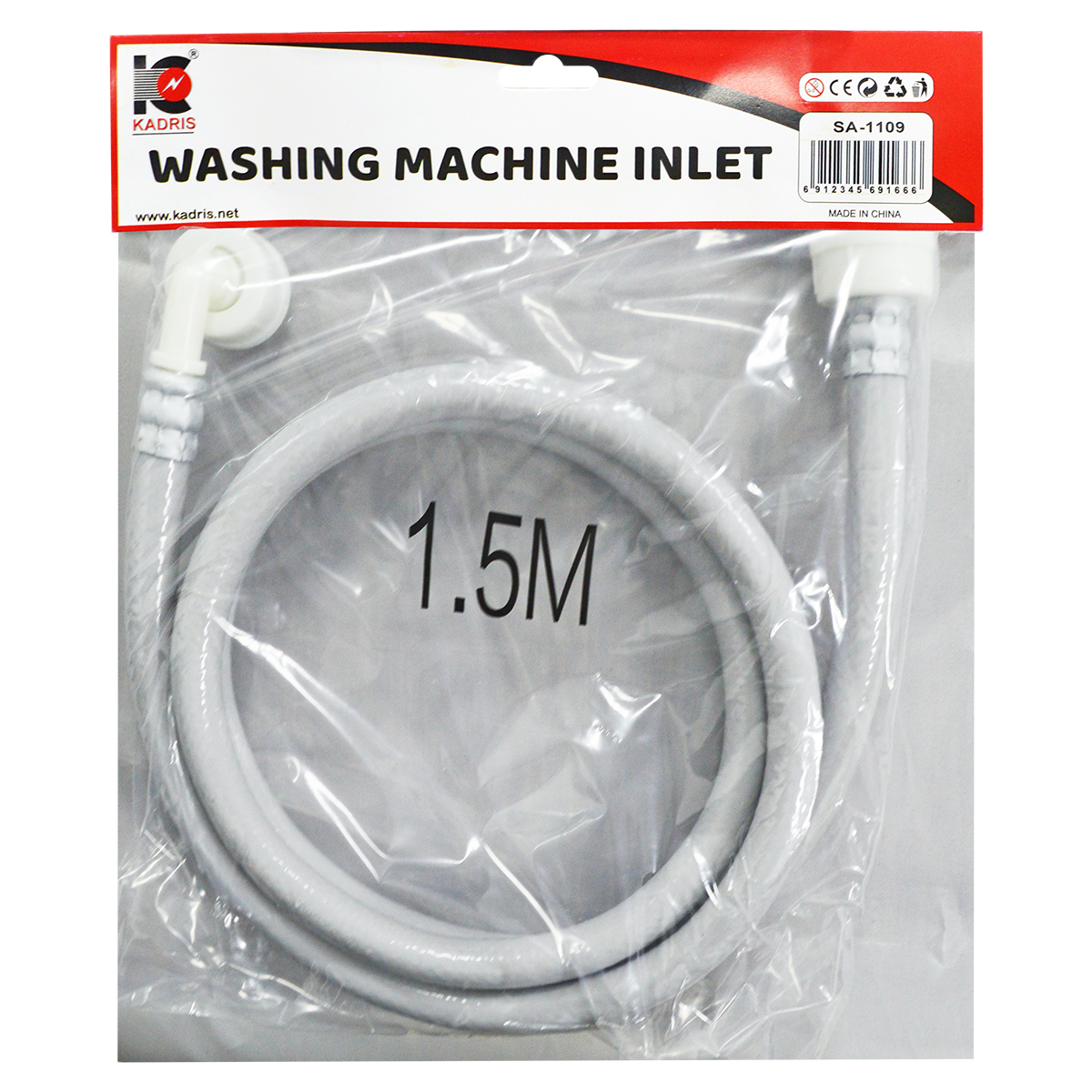 SA-1109 WASHING MACHINE INLET