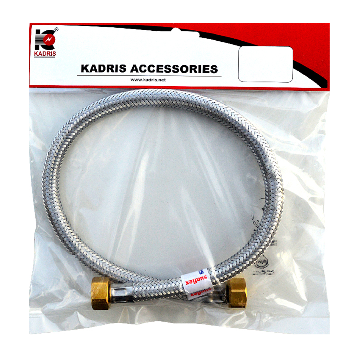 SA-1007 KADRIS HEATER FLEXIBLE - 3FT