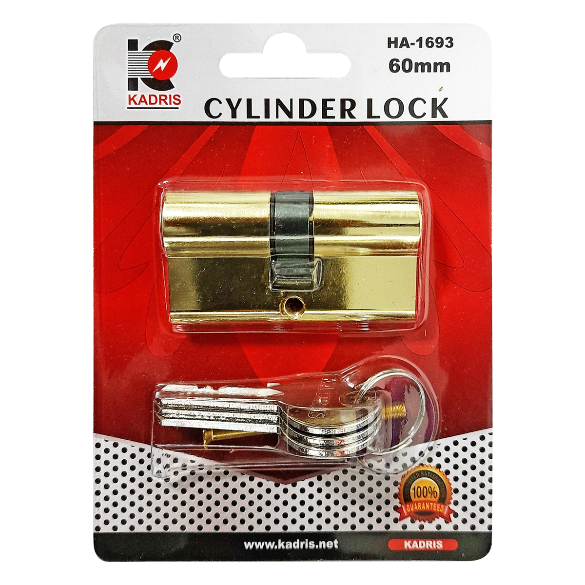 HA-1693 KADRIS CYLINDER LOCK  60MM  H/D
