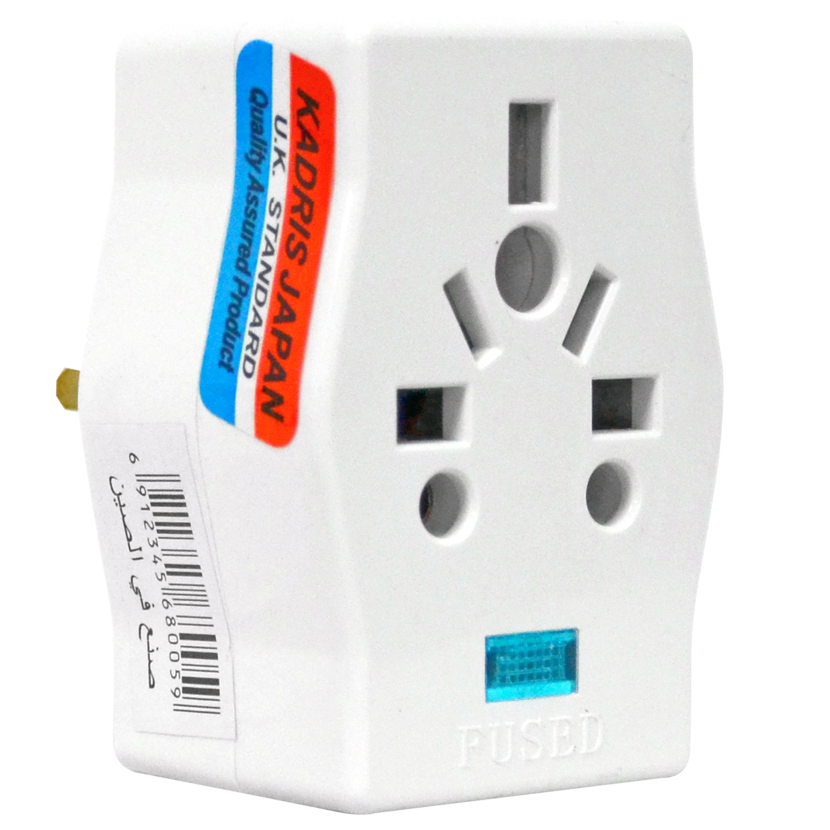 MU-1070 KADRIS MULTY PLUG WITH LIGHT 13AMP  7196L